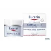 EUCERIN AQUAPORIN ACTIVE SOIN HYDRATANT PROTECTEUR SPF 25 - 50 ML