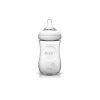 AVENT BIBERON NATURAL PP 260ML