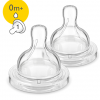 AVENT 2 TÉTINES ANTI COLIQUE NOUVEAU NÉ +0 MOIS