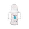 BÉBÉ CONFORT BIBERON MATERNITY 270 ML BLANC AVEC POIGNÉES