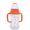 BÉBÉ CONFORT BIBERON MATERNITY 270 ML CORAIL AVEC POIGNÉES