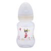BÉBÉ CONFORT BIBERON STANDARD SPORT EN PLASTIQUE COL ÉTROIT 120ML