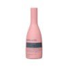 Bjorn Axen Argan Oil Conditioner 250ml